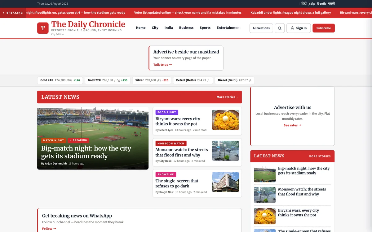 Dainik — News Portal & Digital Newspaper website design
