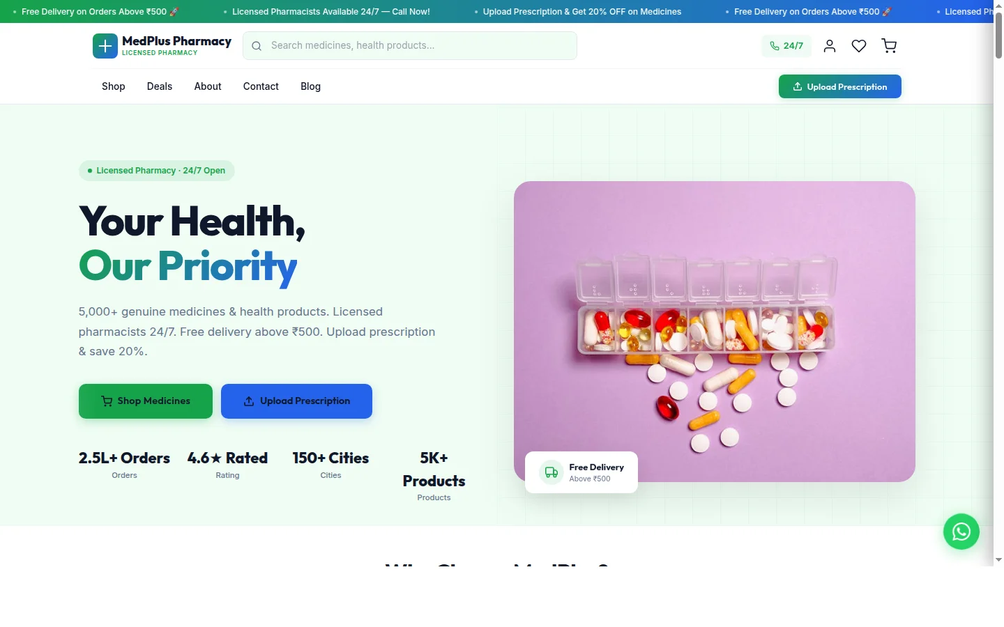 MedPlus Pharmacy — Pharmacy & Medical Store website design