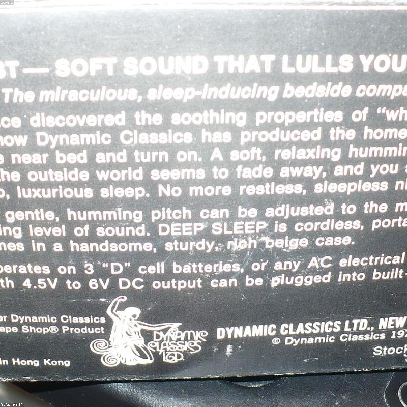 White Noise Sound Machine 2