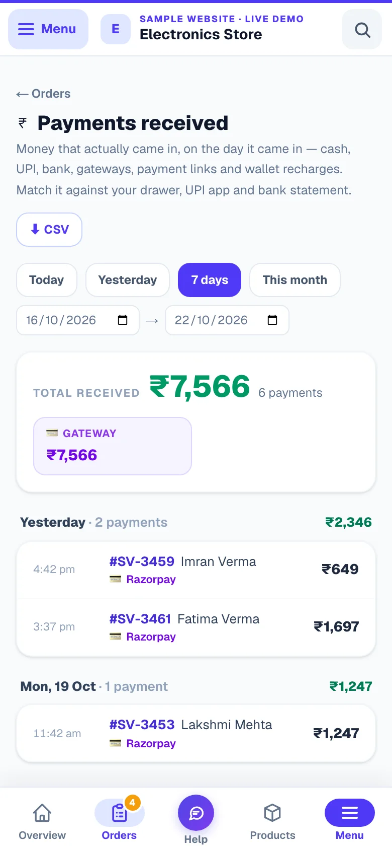 Every payment received, with how it came in. — phone view