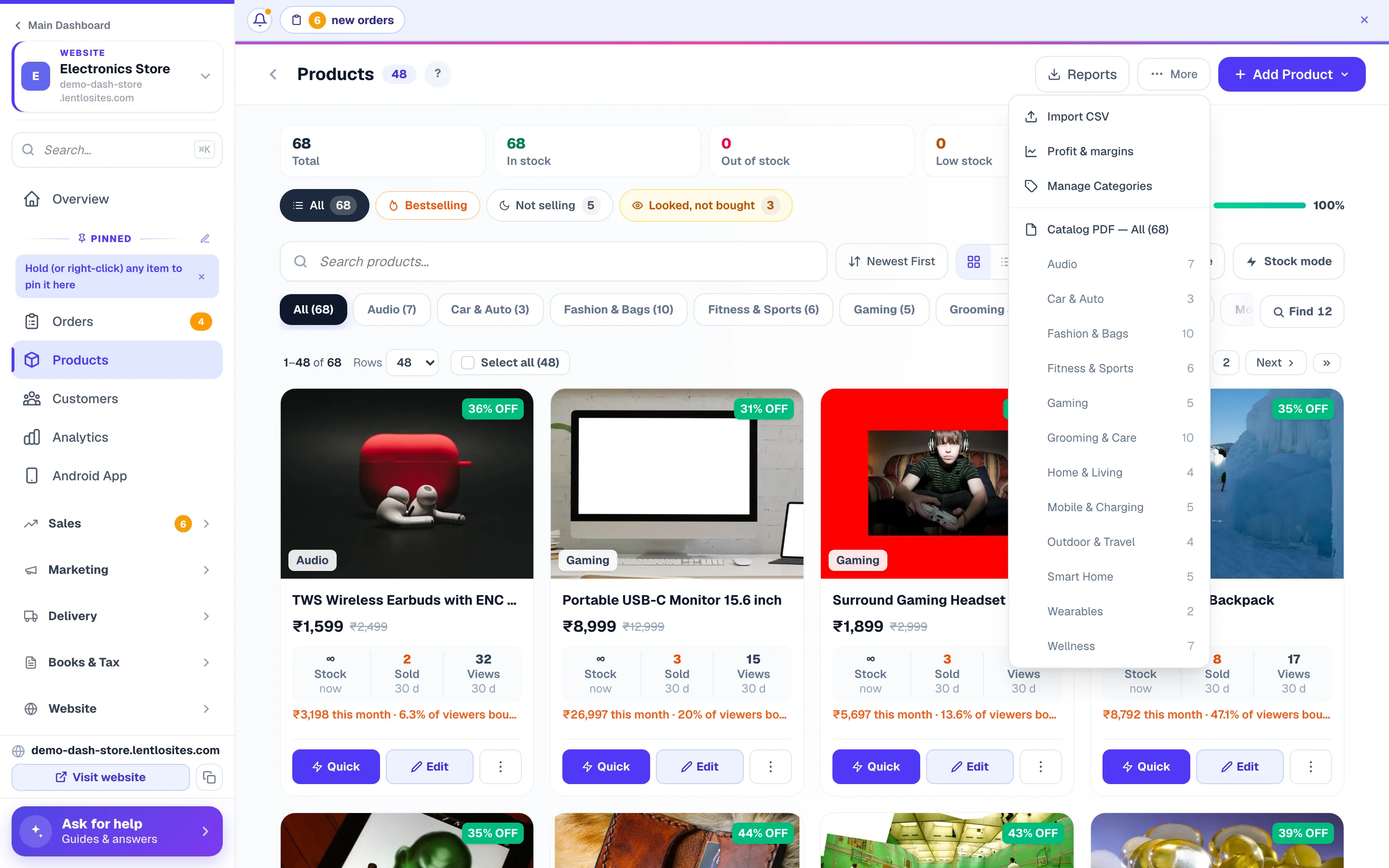 The More menu — Import CSV, profit & margins, categories and your catalogue PDF.