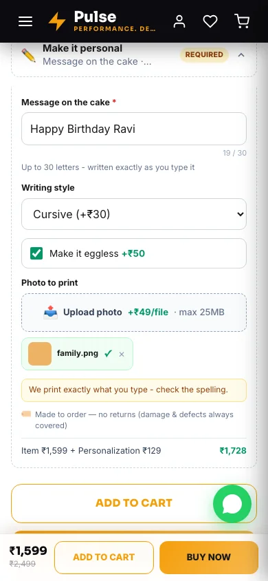 The personalization panel on a product page with a message, style choice, eggless add-on and uploaded photo