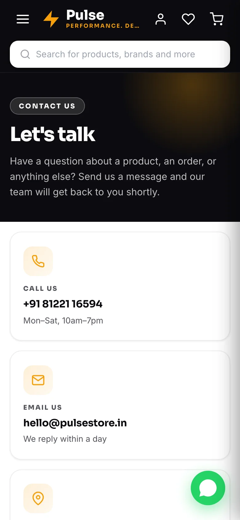 The contact form on your live site. — phone view