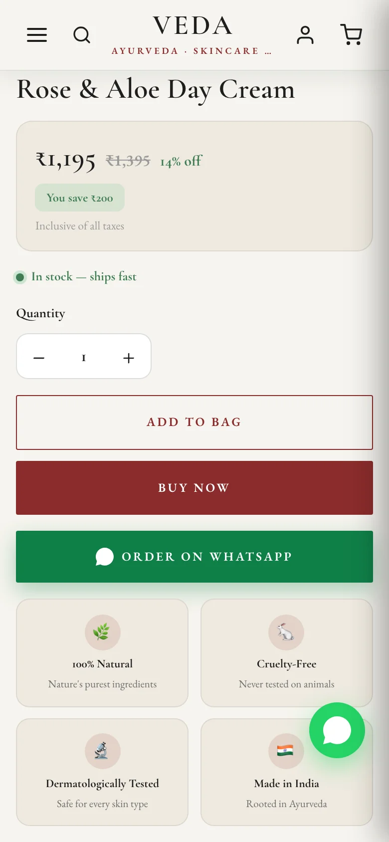 In-page buttons only — no bar at the bottom.