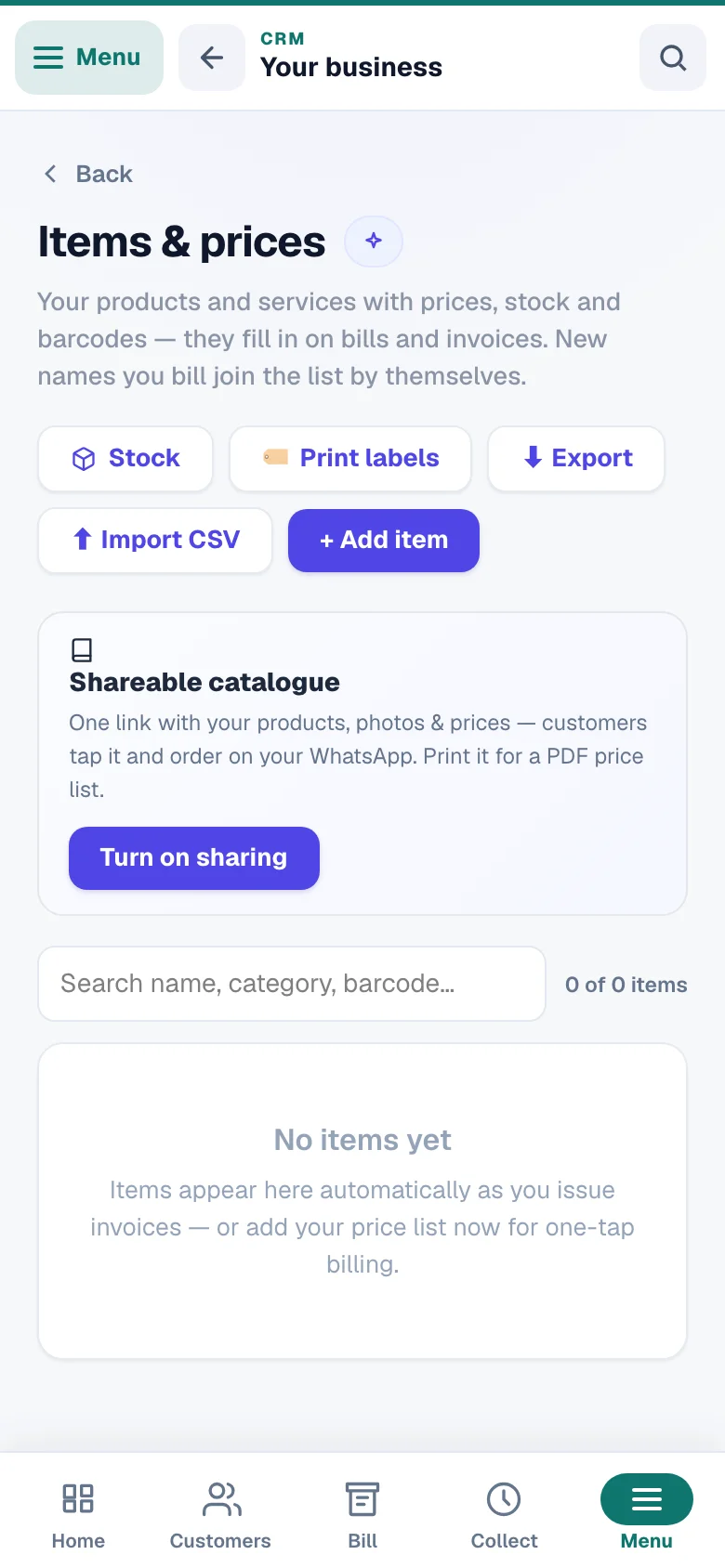Items and barcodes. — phone view
