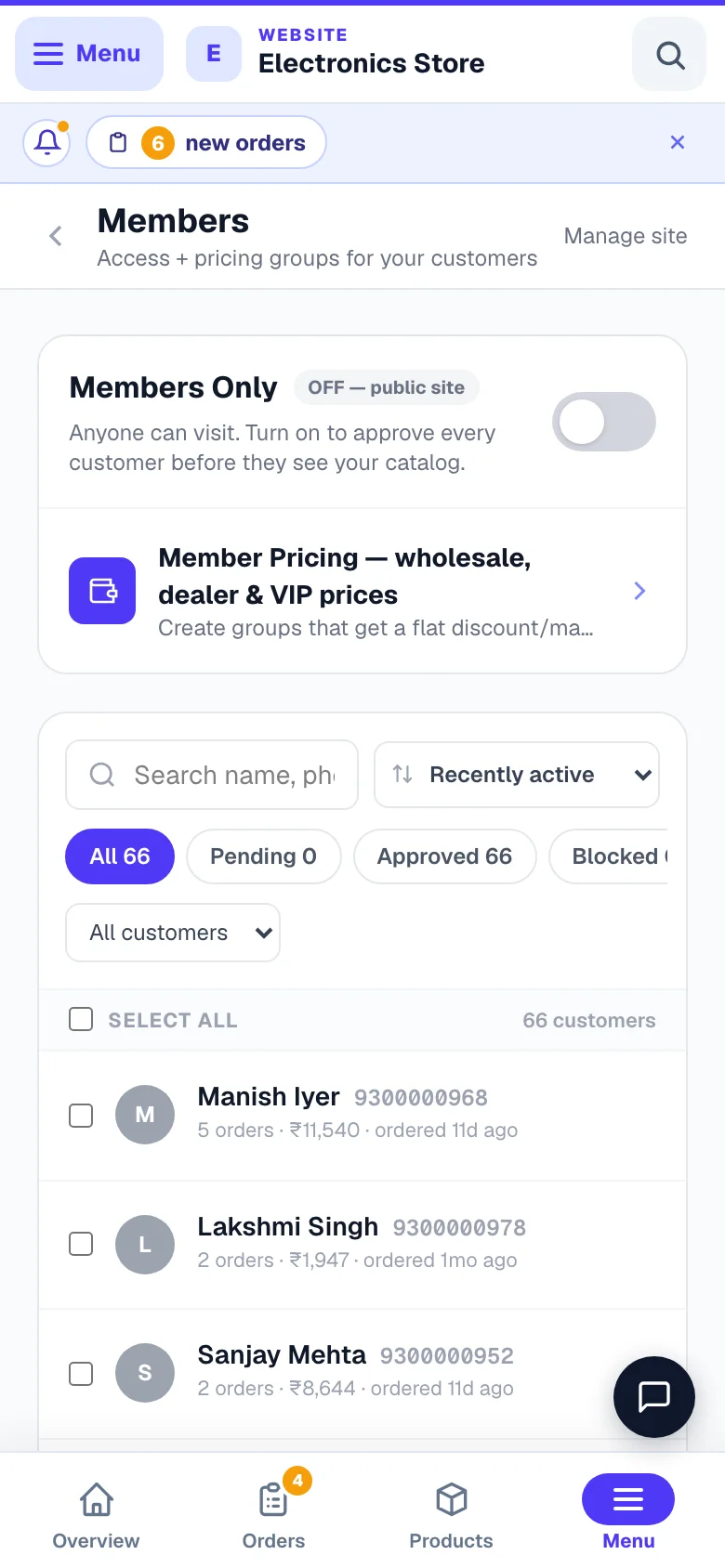 Members Only — approve who can see your prices. — phone view