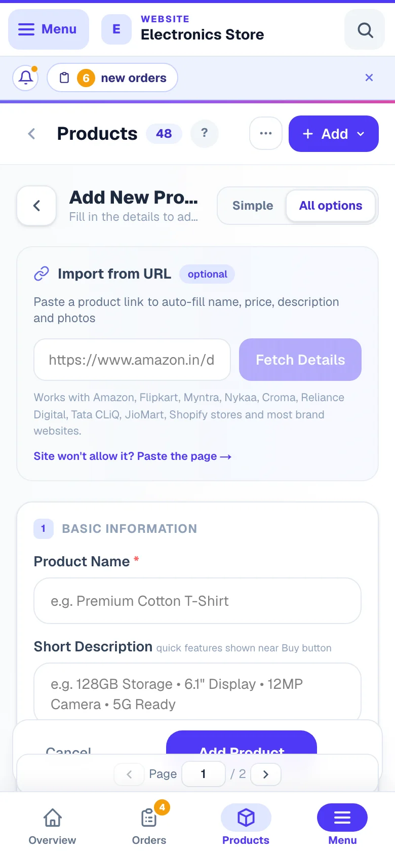 The product form — photos, price, stock, category, GST. — phone view