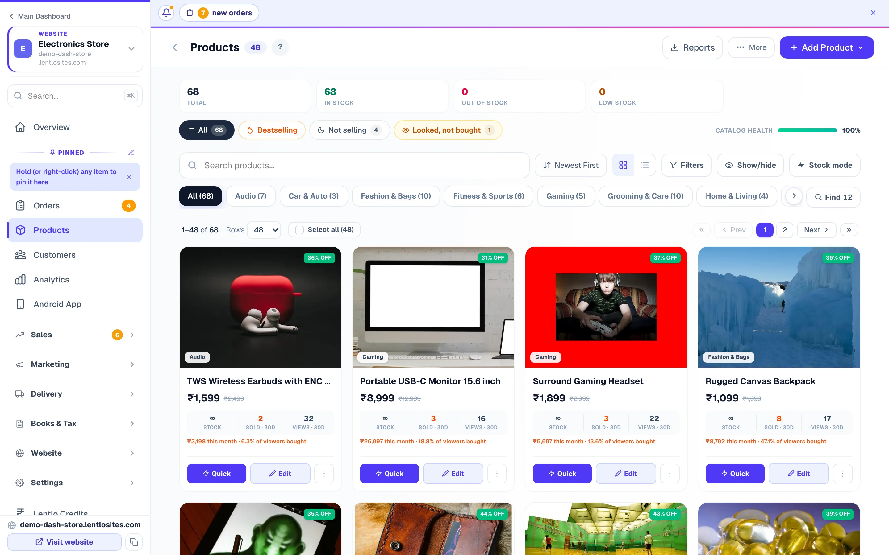 Your product list with stock, price and category filters.