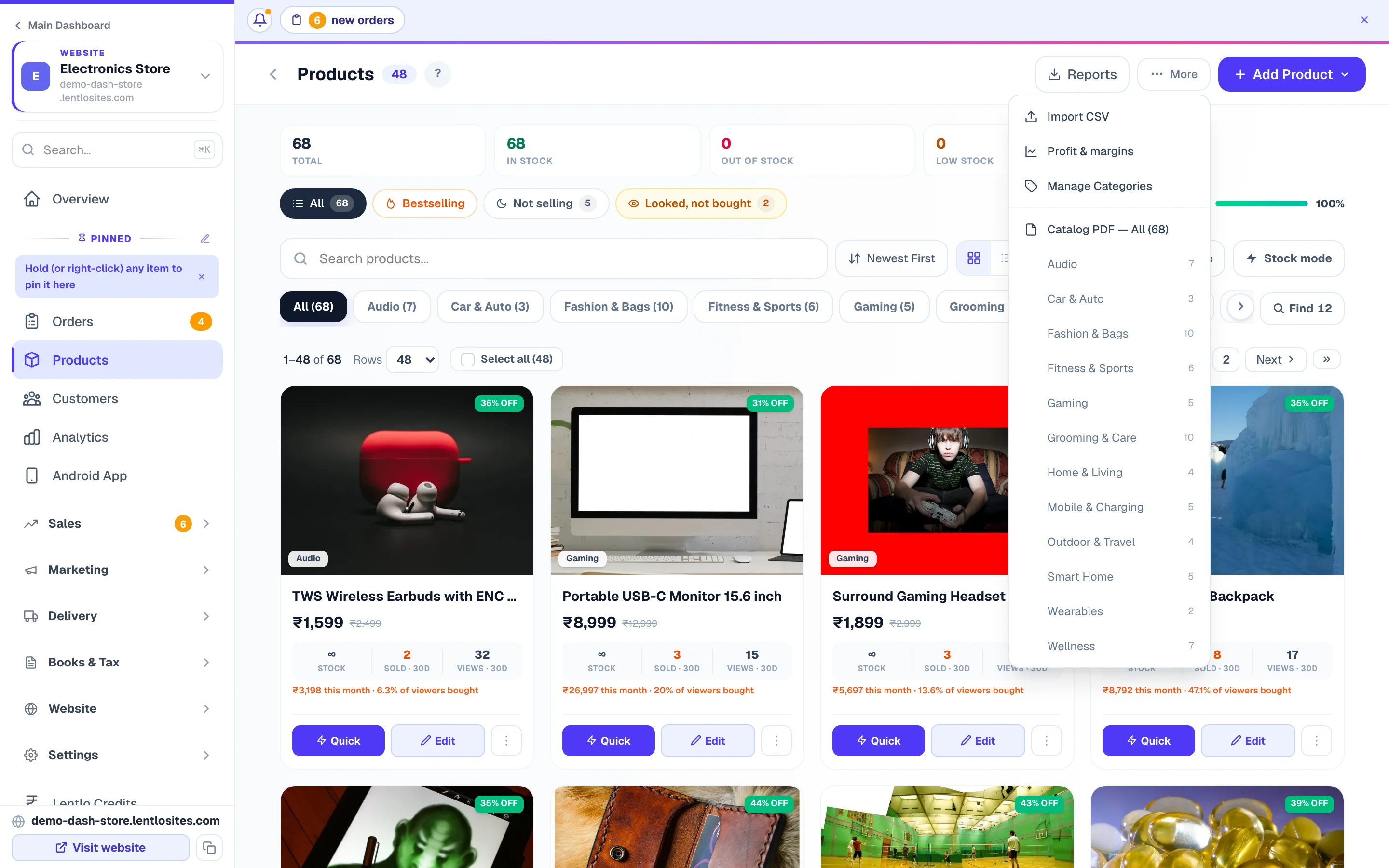 The More menu — bulk import, export and the other batch tools.