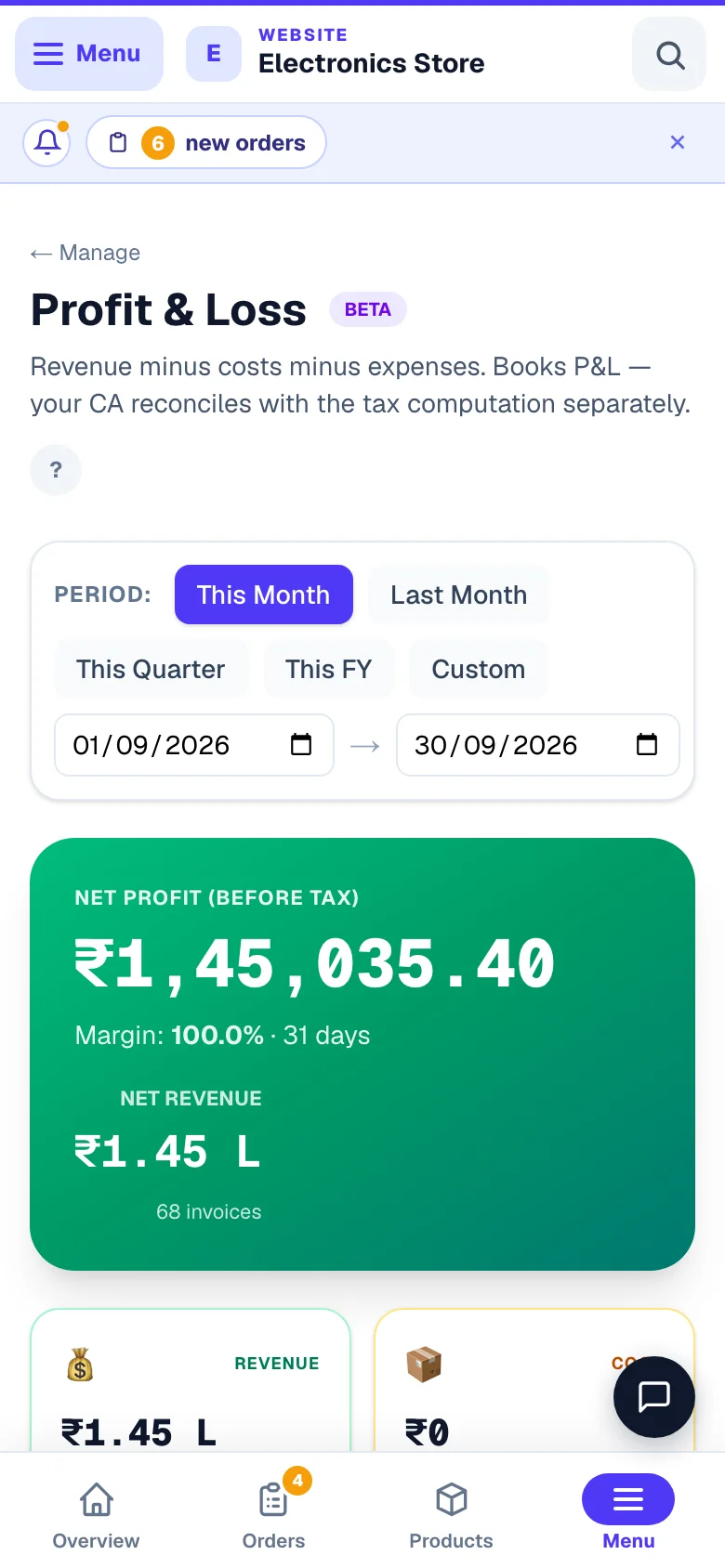 Sales minus costs minus expenses — your real profit. — phone view