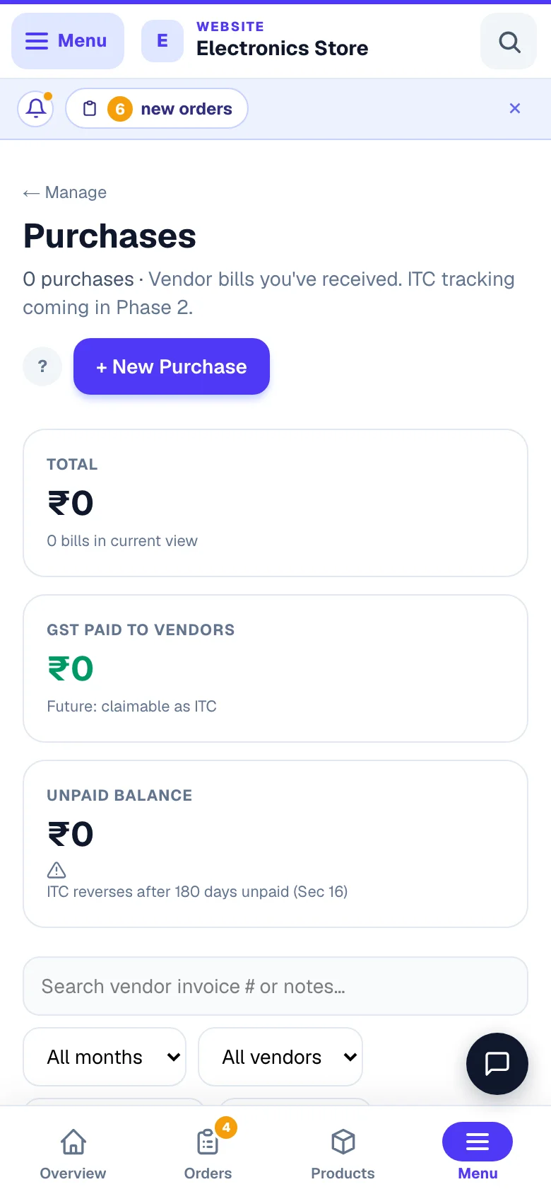 Bills from your suppliers. — phone view