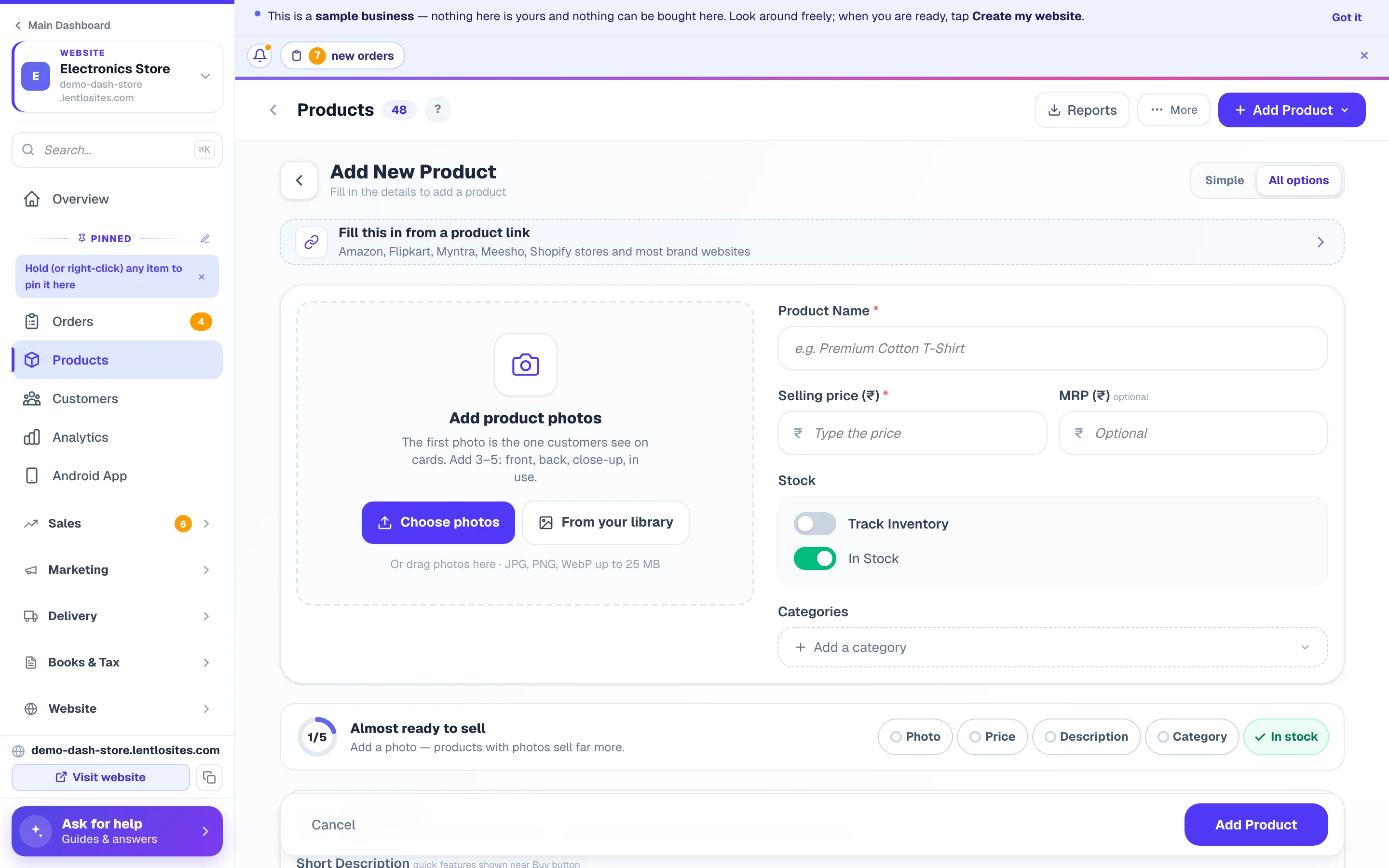 The product form — photos first, then the name, price, stock and categories.