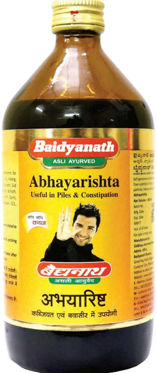 Abhayarishta/680ml 1*12