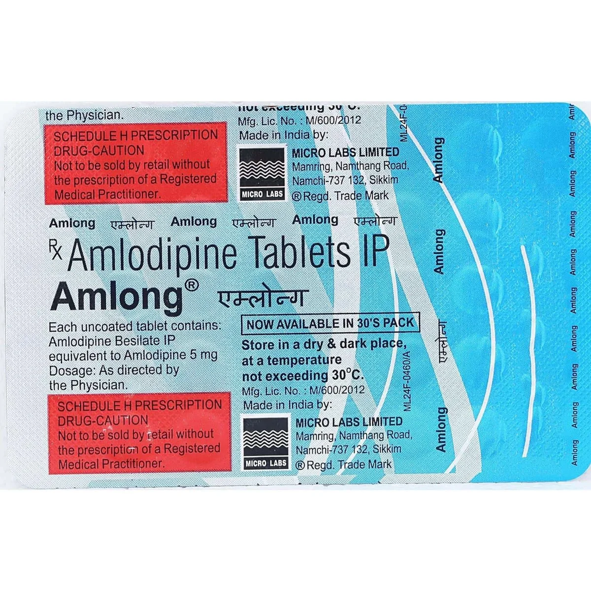 AMLONG-5MG TAB 1X30