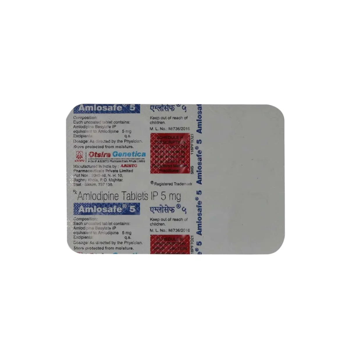 AMLOSAFE-5MG TAB 1X15