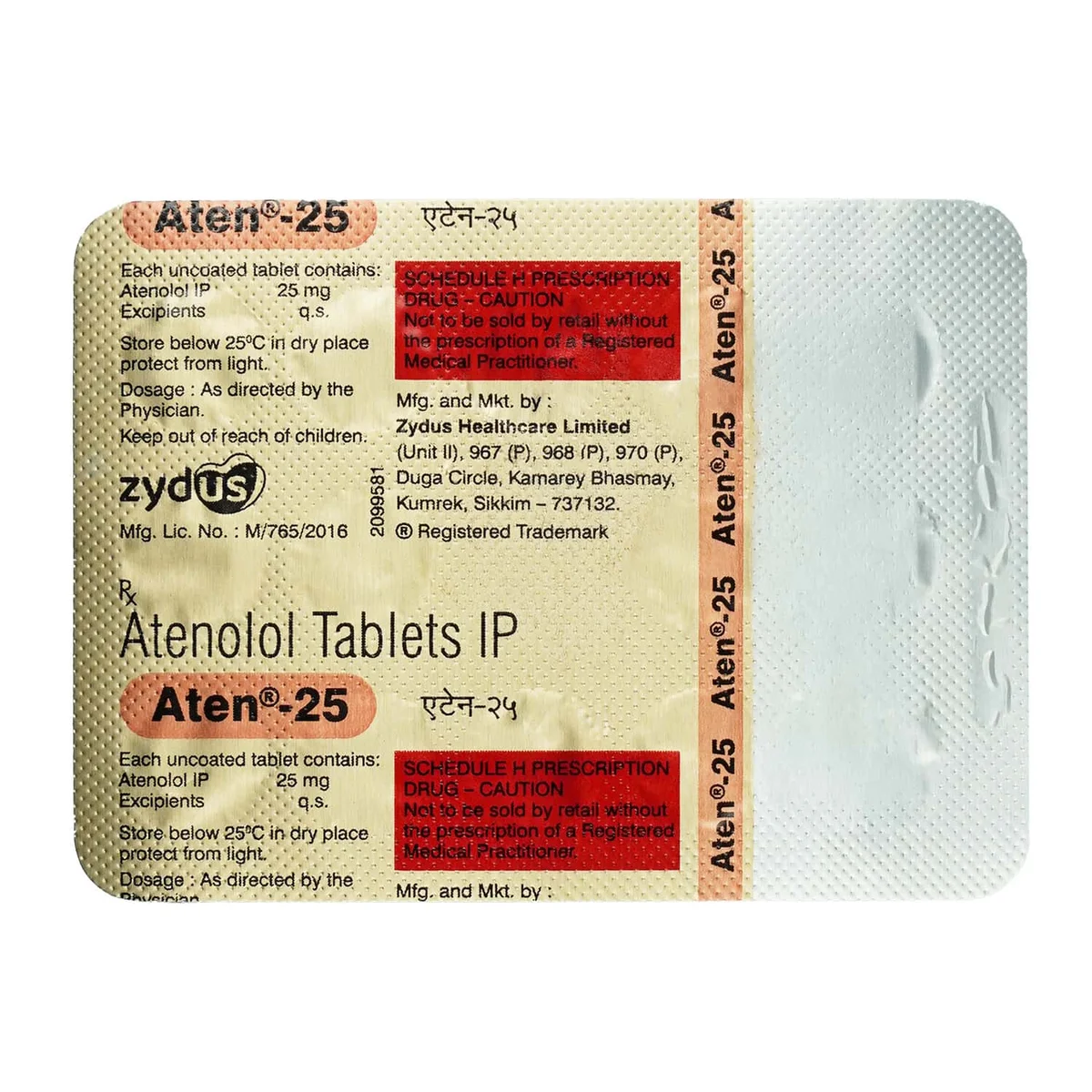ATEN-25MG TAB 1X14