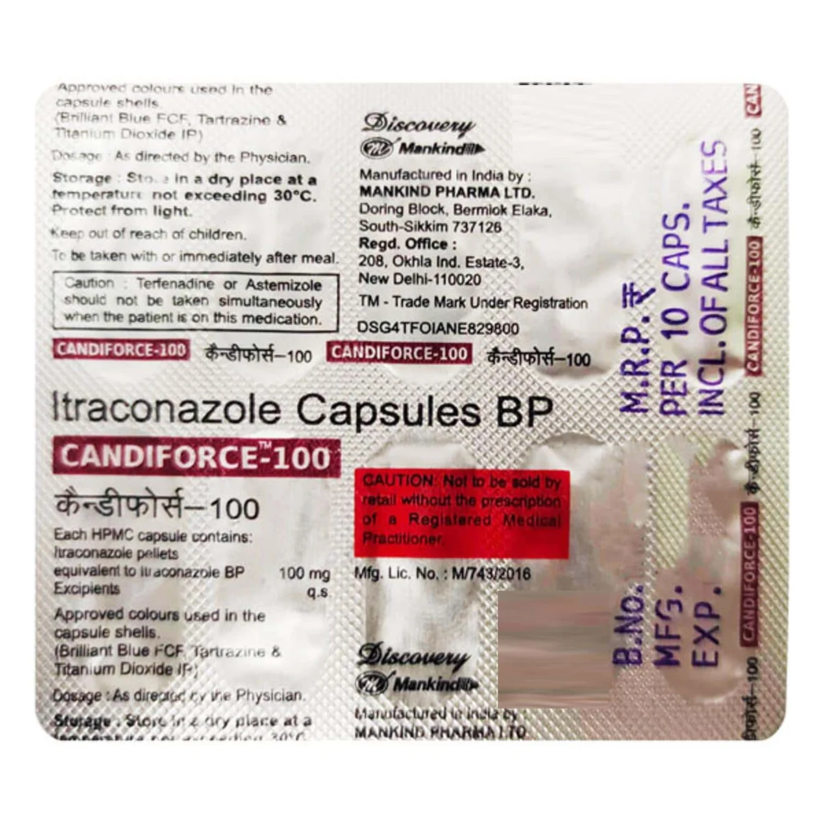 CANDIFORCE-100MG CAP 1X10