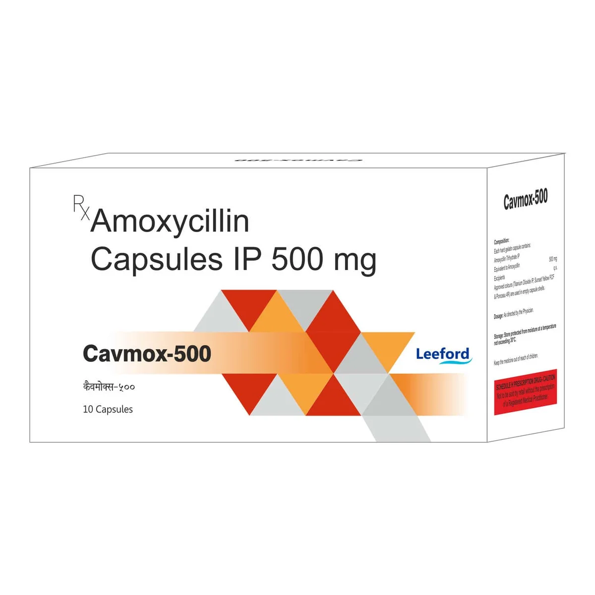 CAVMOX 500 1X10