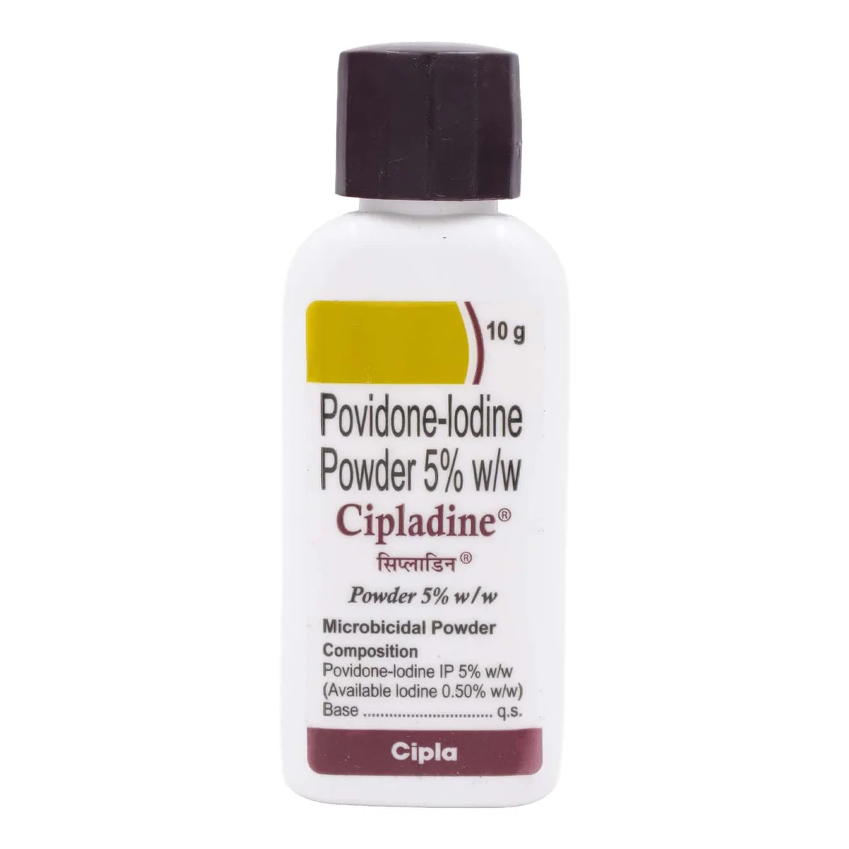CIPLADINE POWDER 1X10GM