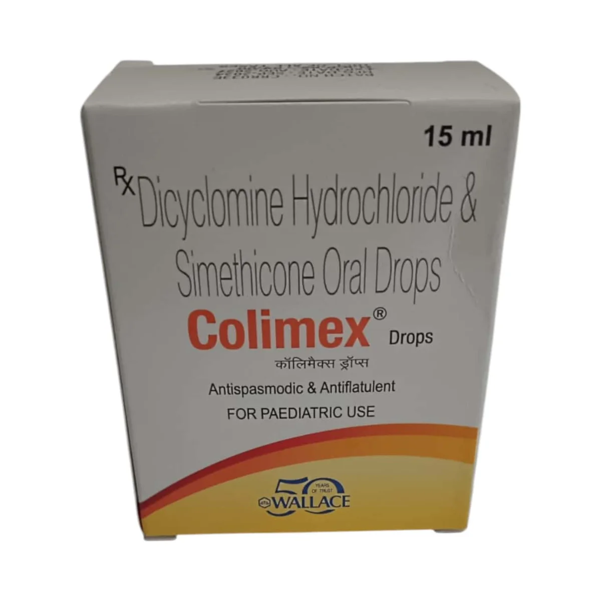 COLIMEX DROP 1X15ML