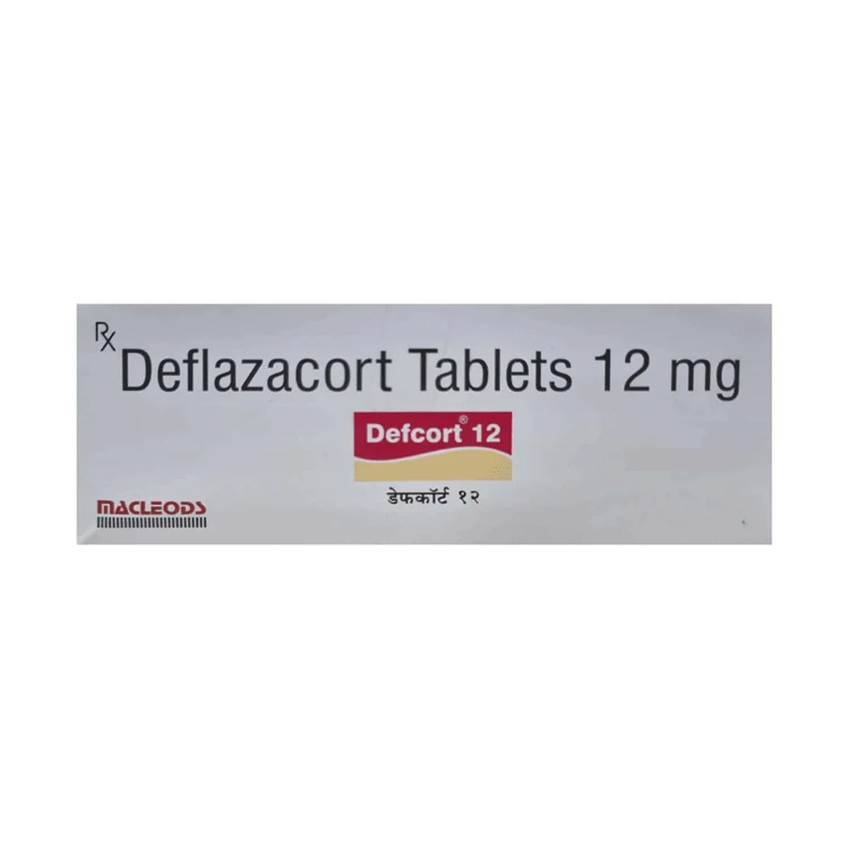 DEFCORT-12MG TAB 1X10