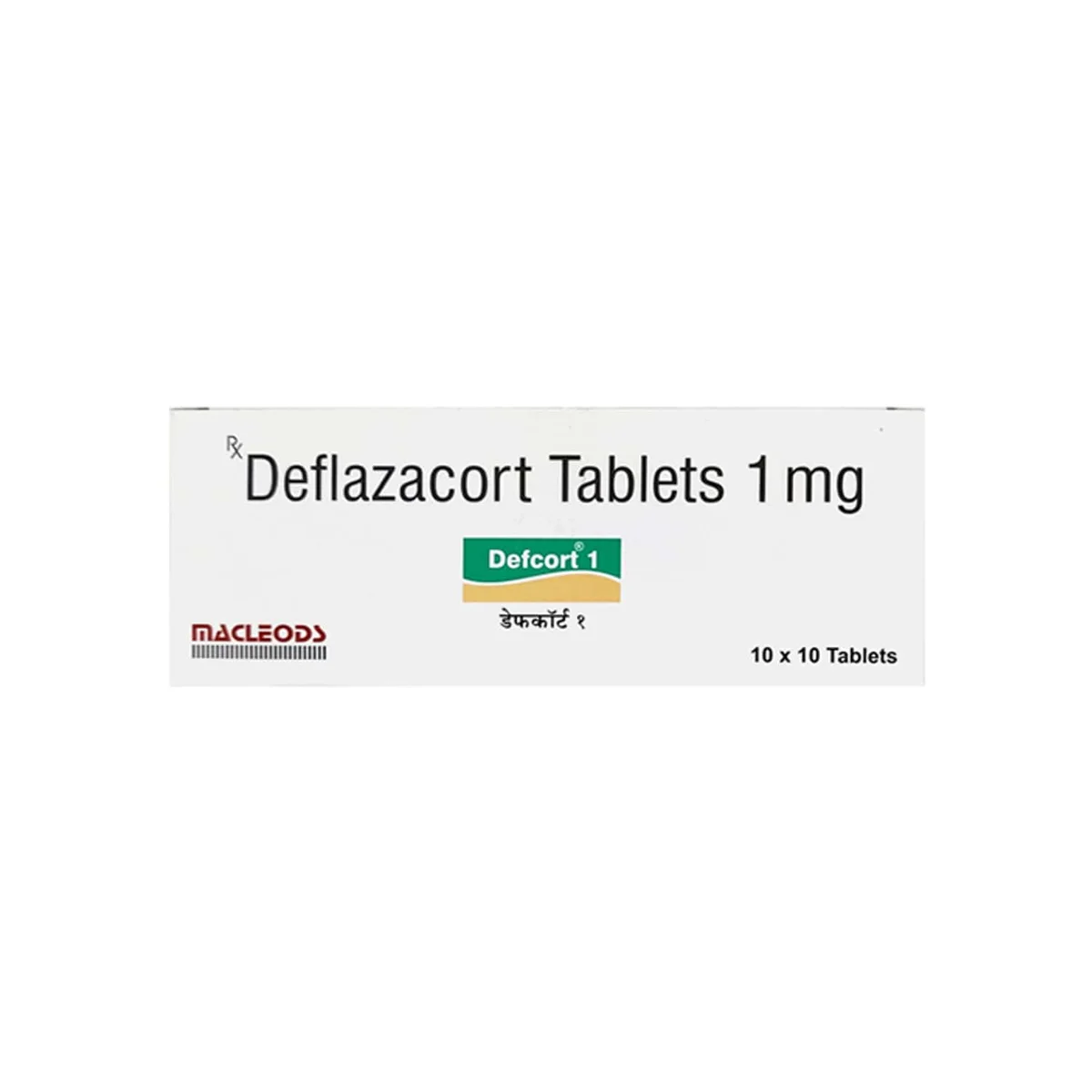 DEFCORT-1MG TAB 1X10