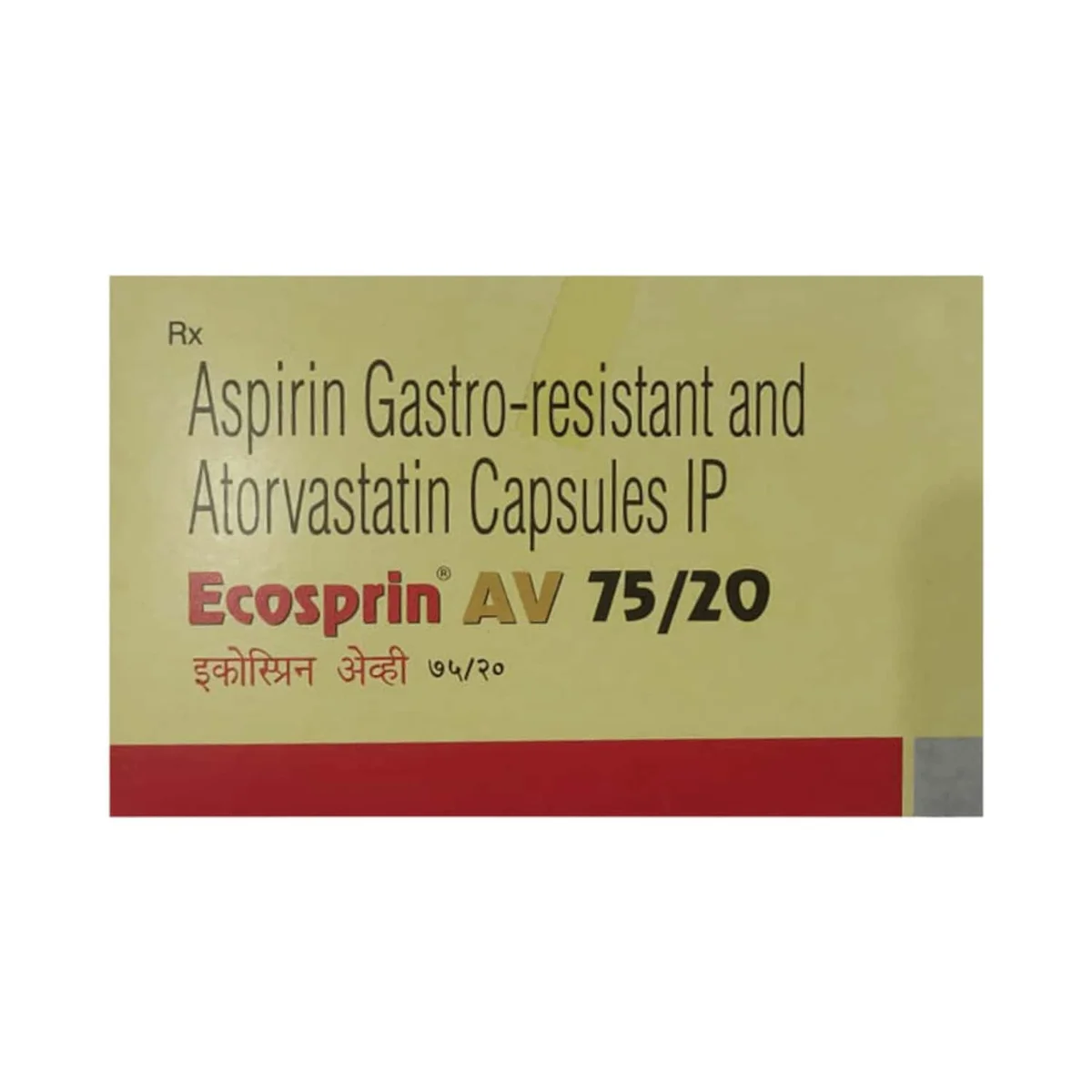 ECOSPRIN AV-75/20 CAP 1X15