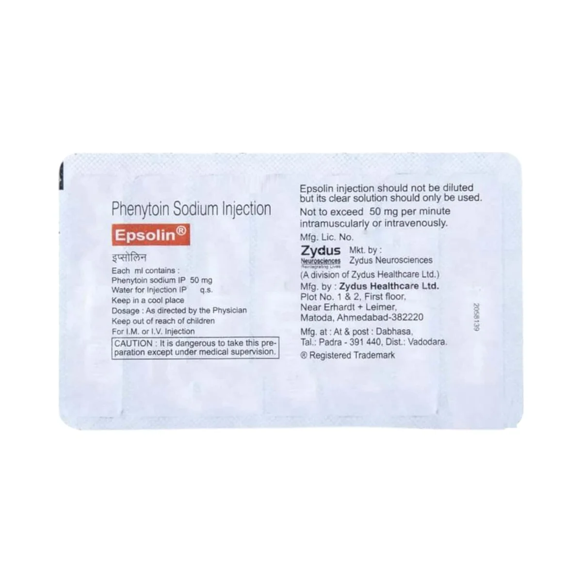 EPSOLIN INJ. 1X2ML