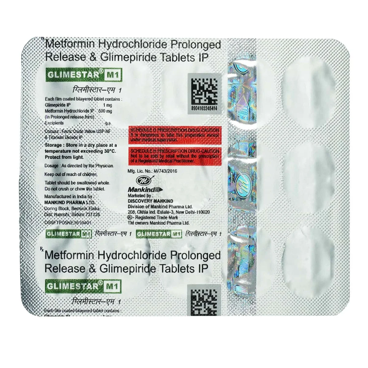 GLIMESTAR-M1 TAB 1X15