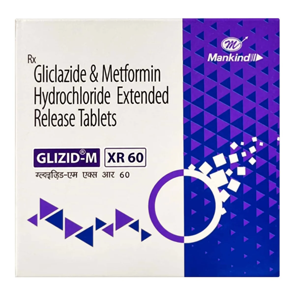 GLIZID M XR 60 1X15