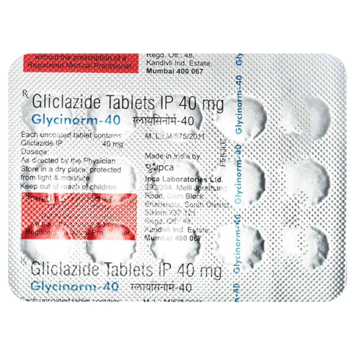 GLYCINORM-40MG TAB 1X15