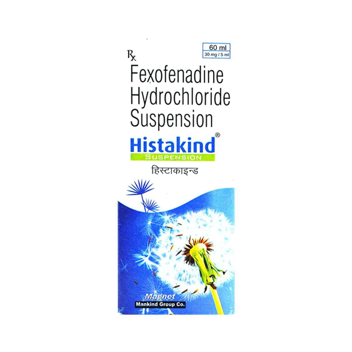 HISTAKIND SYP 1X60ML
