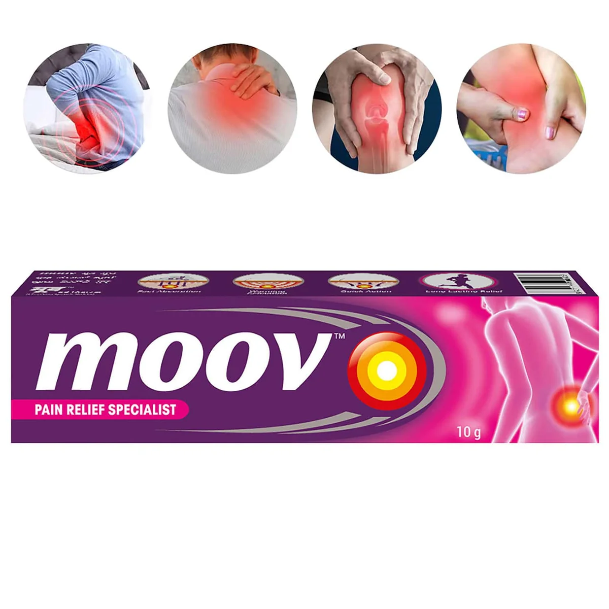 MOOV 10GM 1X1