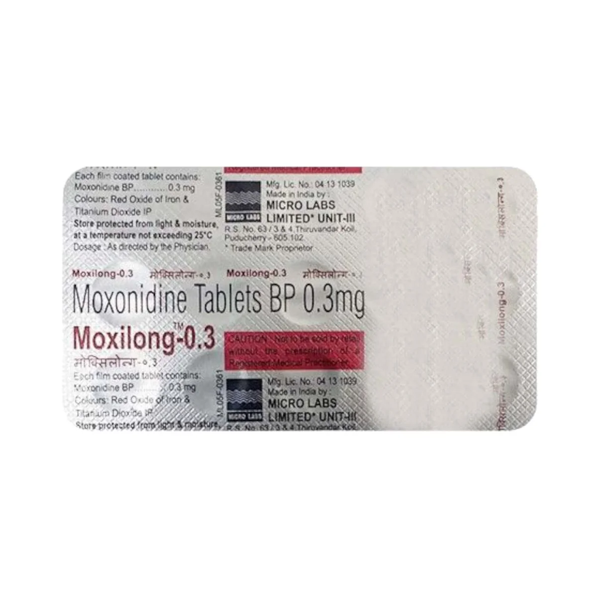 MOXILONG-0.3MG TAB 1X15