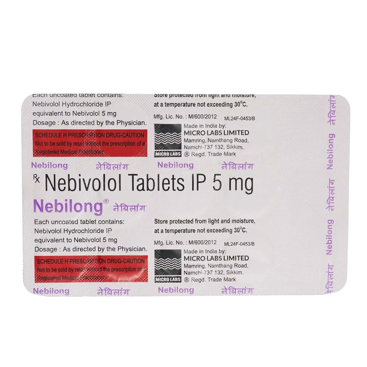 NEBILONG 5MG TAB 1X15