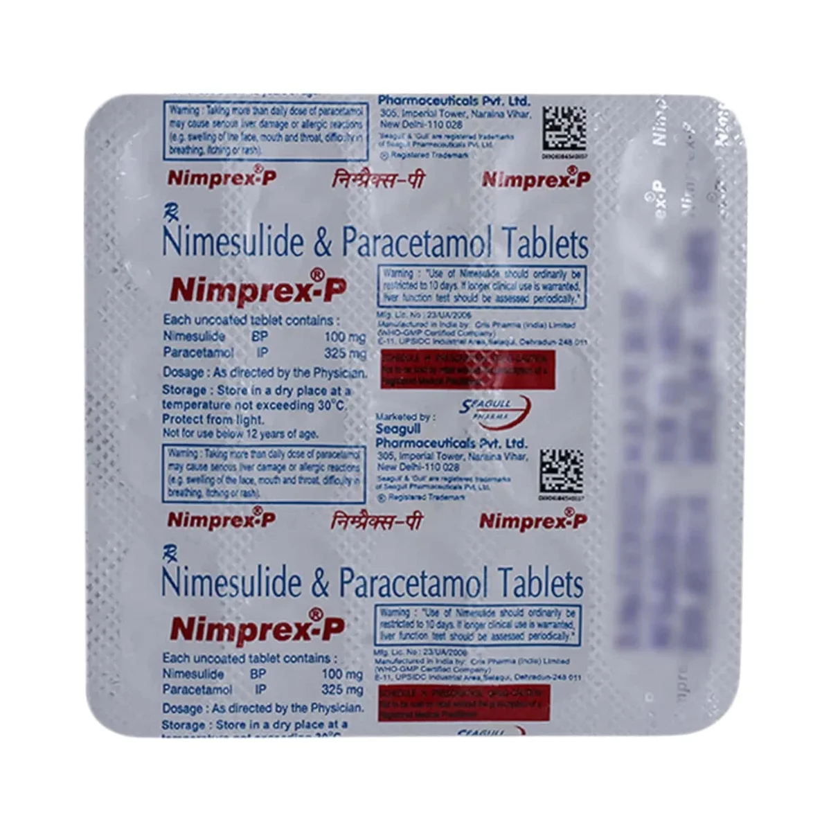 NIMPREX-P TAB 1X15