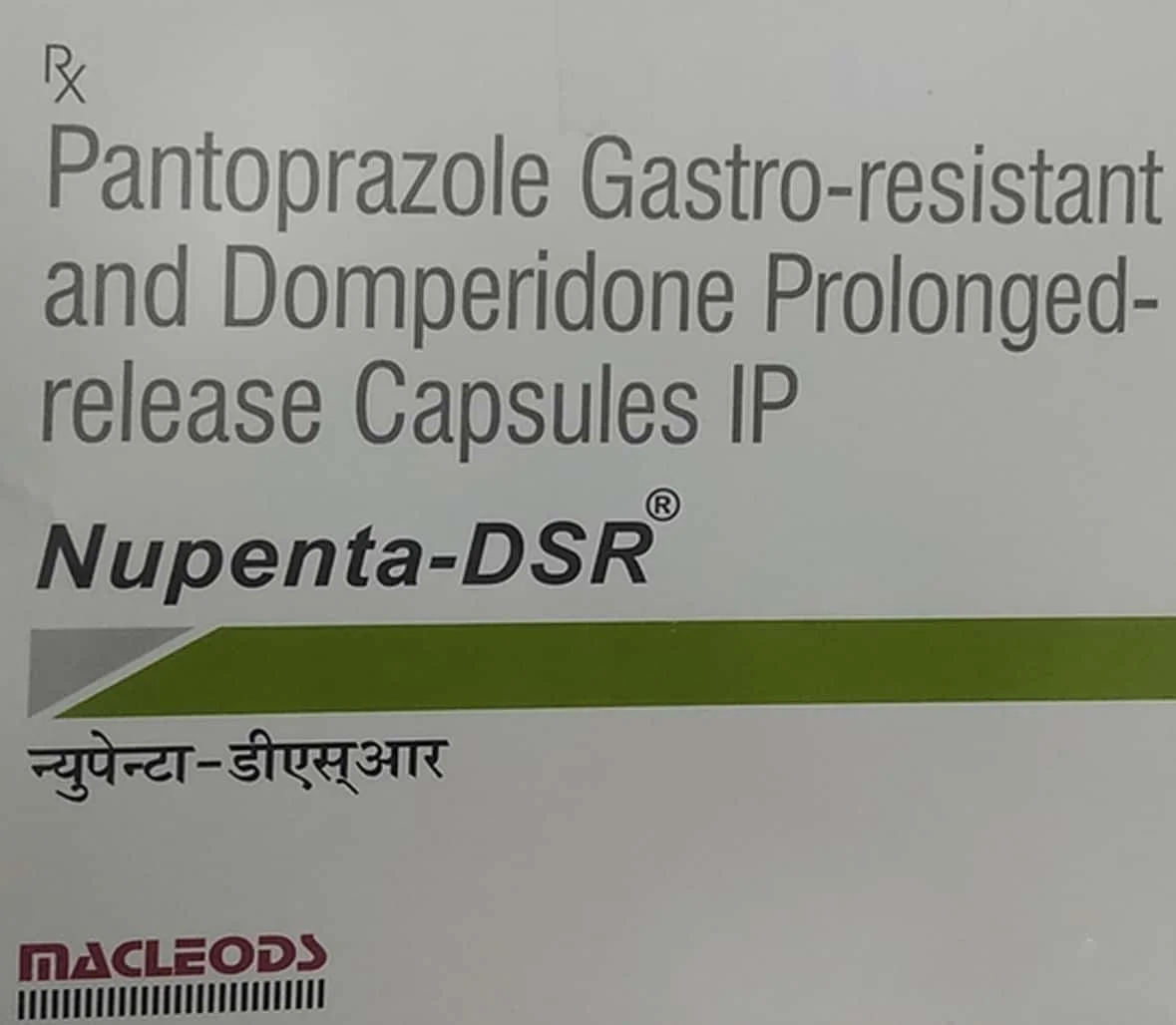 NUPENTA-DSR CAP 1X15