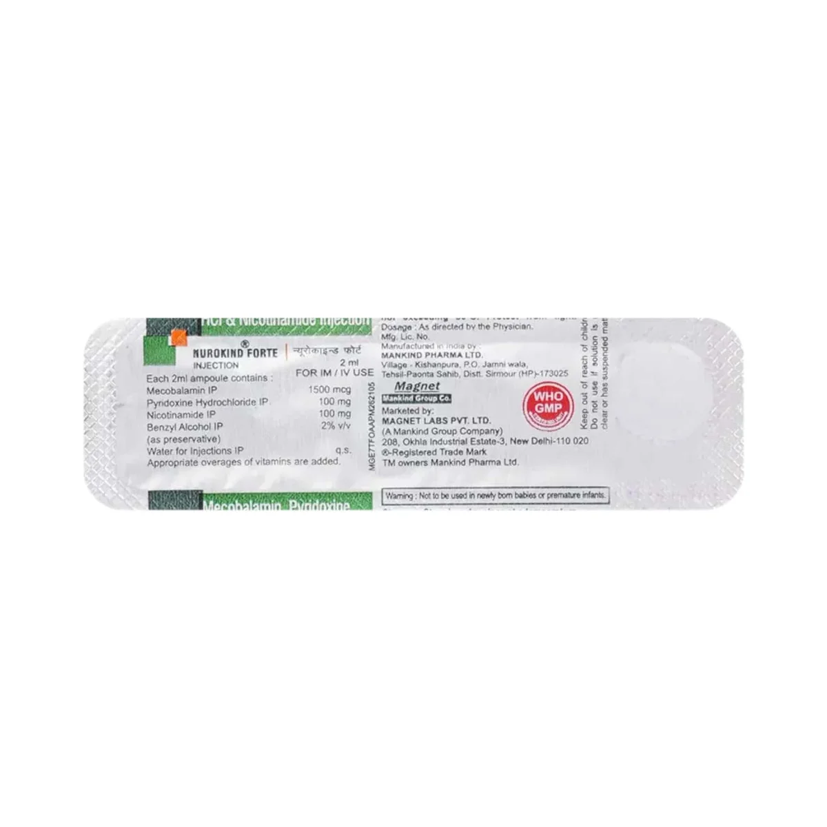 NUROKIND FORTE INJ 1X2ML