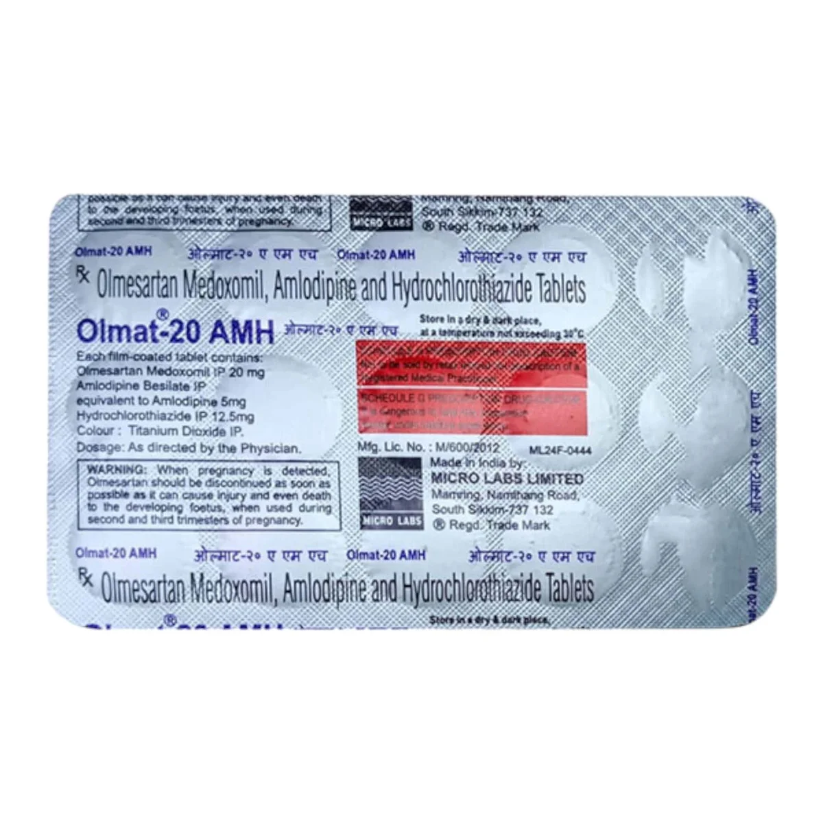OLMAT-AMH-20MG TAB 1X15