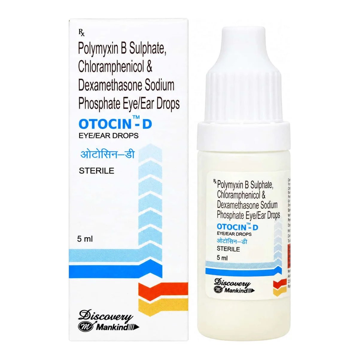OTOCIN D E/D 1X5ML