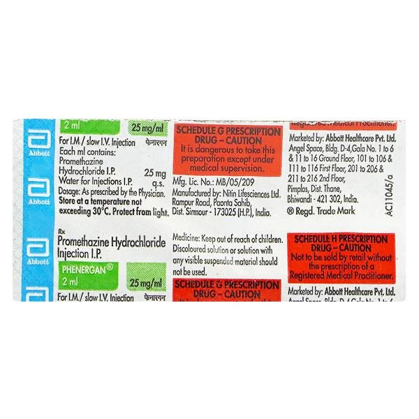 PHENERGAN INJ 1X2ML