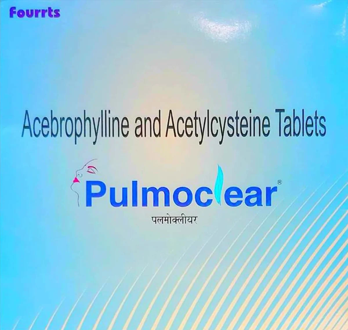 PULMOCLEAR TAB 1X15