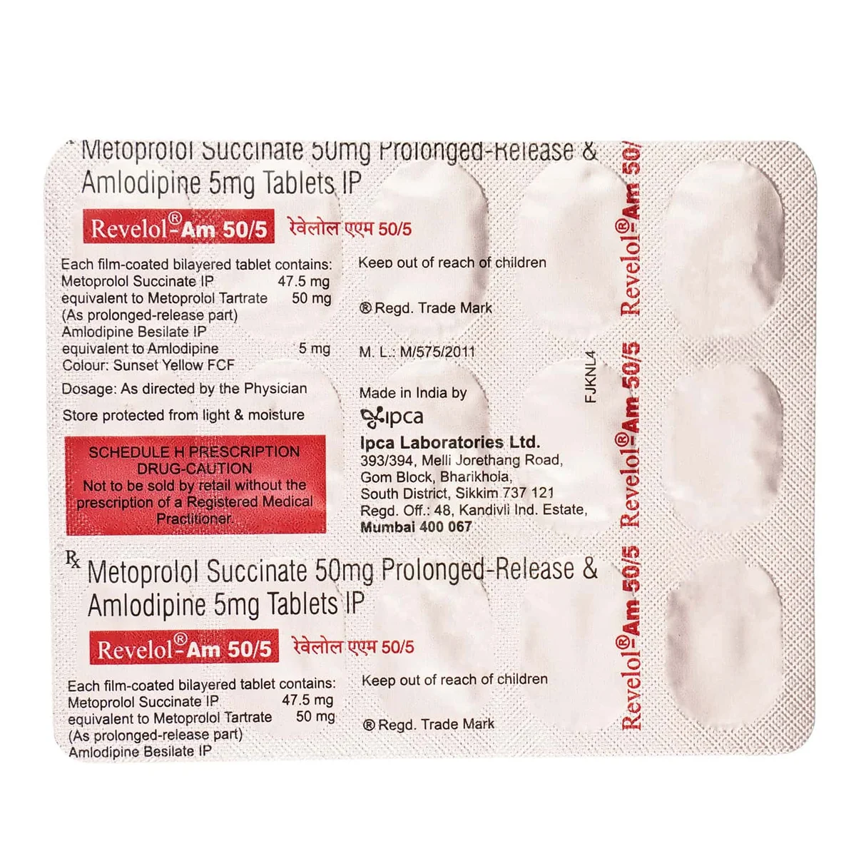 REVELOL AM-50/5 TAB 1X15