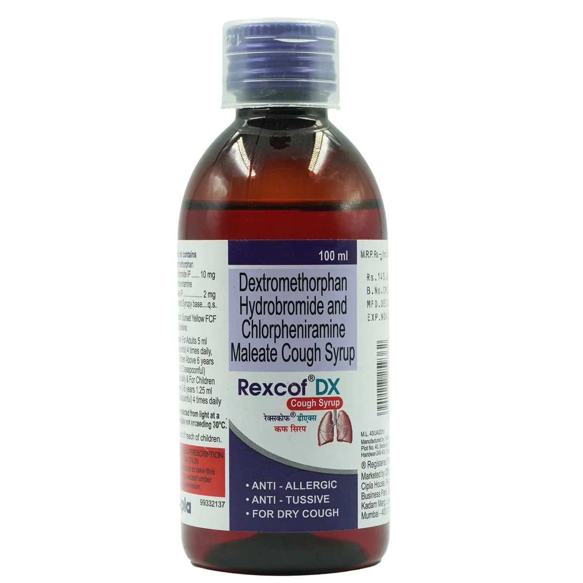 REXCOF DX COUGH SYRUP 1X100ML