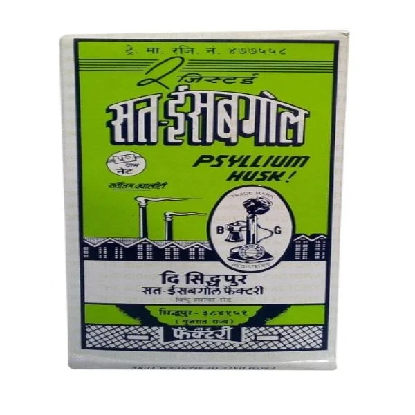 SAT ISABGOL-50G 1X50G