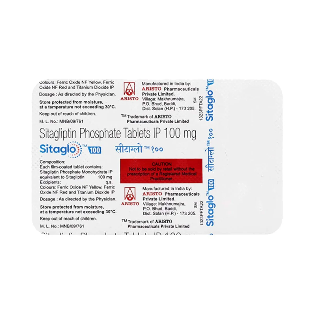 SITAGLO 100MG 1X15