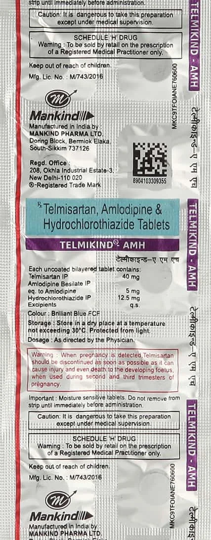TELMIKIND-AMH TAB 1X10