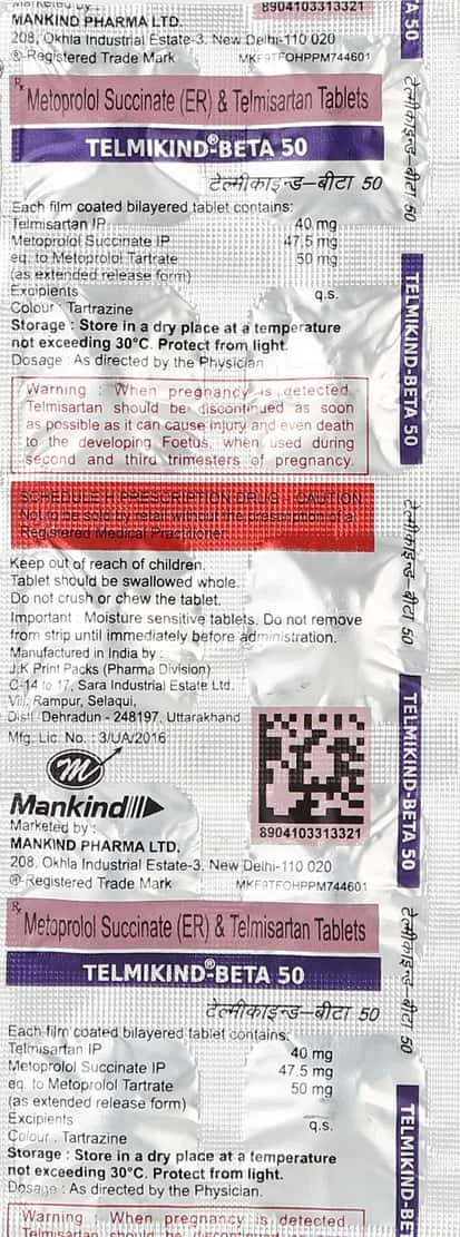 TELMIKIND-BETA 50MG TAB 1X10