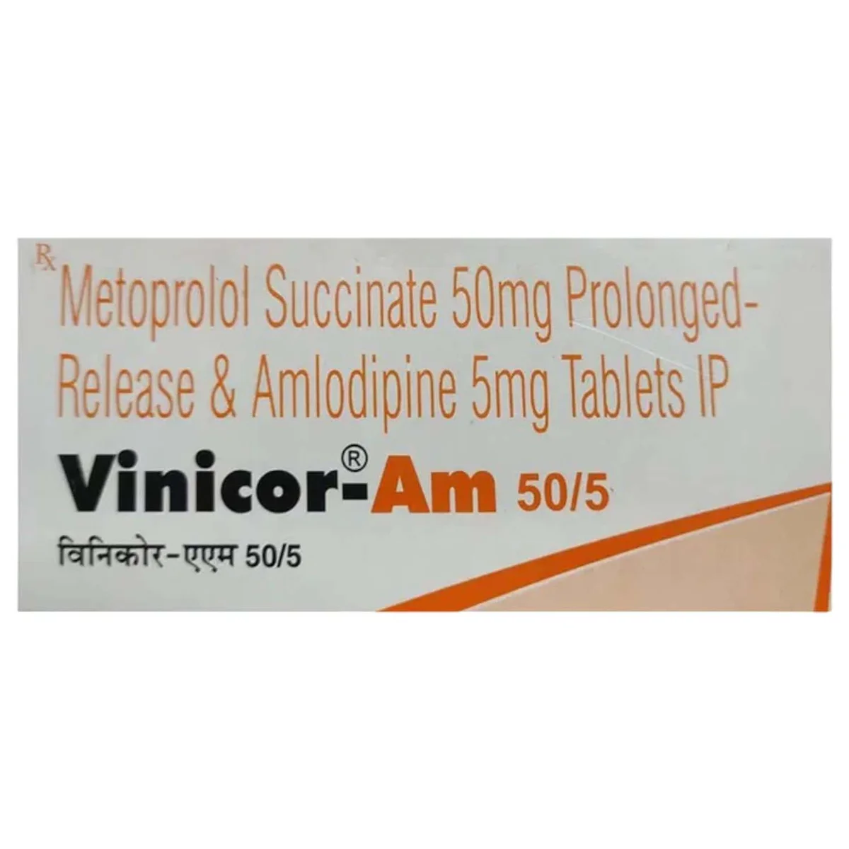 VINICOR-AM-50/5MG TAB 1X10