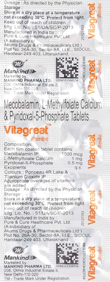 VITAGREAT TAB 1X10